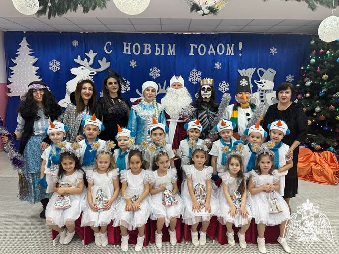 "Вперед, в Новый год!"