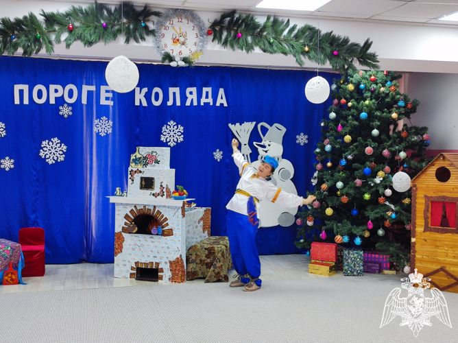 Фольклорное развлечение "На пороге Коляда"