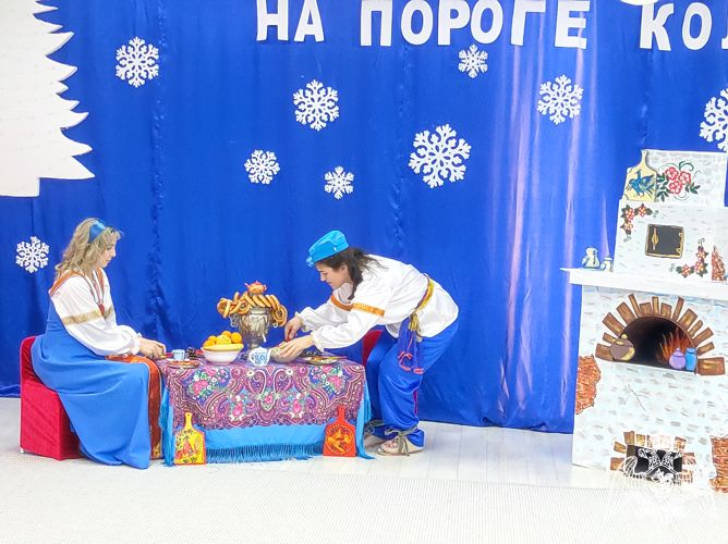 Фольклорное развлечение "На пороге Коляда"
