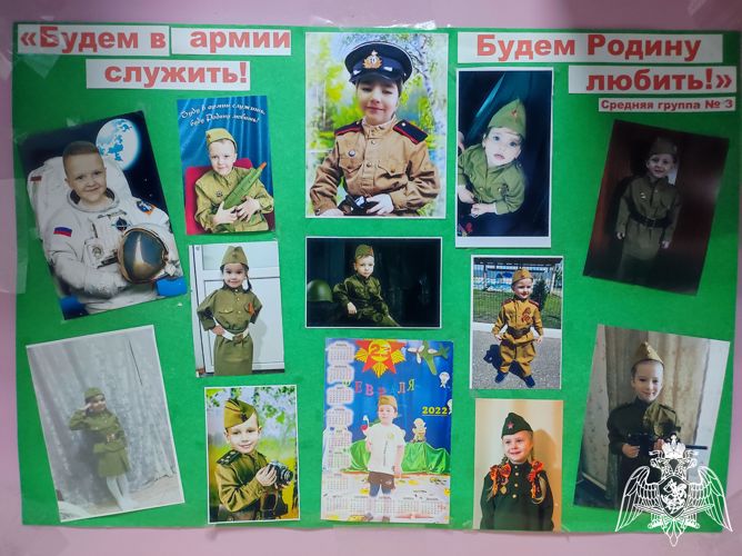 ФОТОВЫСТАВКА "БУДЕМ В АРМИИ СЛУЖИТЬ! БУДЕМ РОДИНУ ЛЮБИТЬ!"
