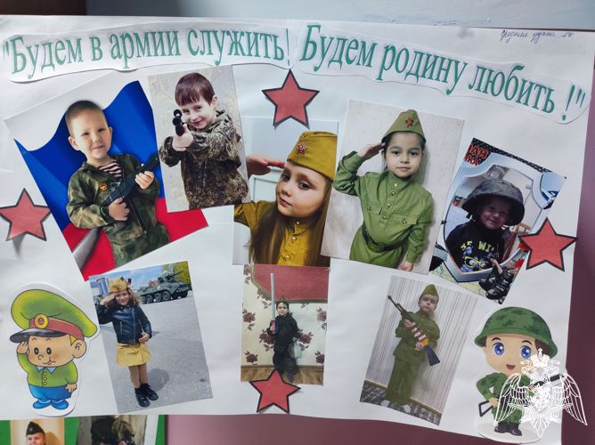 ФОТОВЫСТАВКА "БУДЕМ В АРМИИ СЛУЖИТЬ! БУДЕМ РОДИНУ ЛЮБИТЬ!"