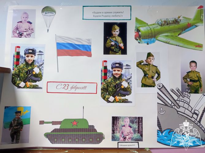 ФОТОВЫСТАВКА "БУДЕМ В АРМИИ СЛУЖИТЬ! БУДЕМ РОДИНУ ЛЮБИТЬ!"