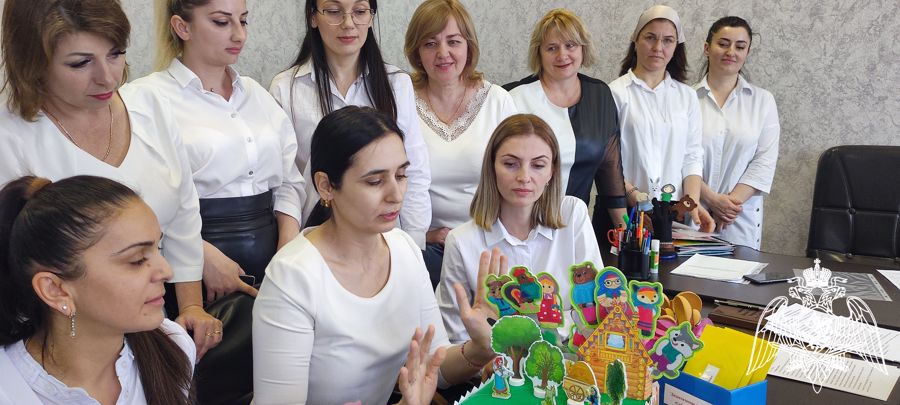 ПЕДАГОГИЧЕСКИЙ СОВЕТ
