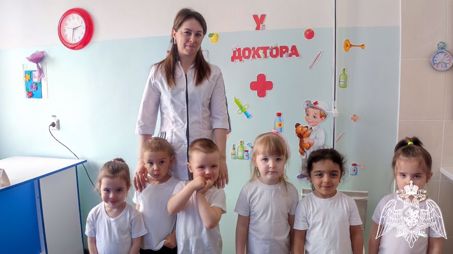Антропометрия