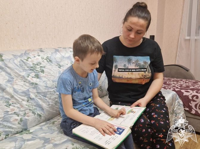 АКЦИЯ  "ЧИТАЕМ ВМЕСТЕ С МАМОЙ"