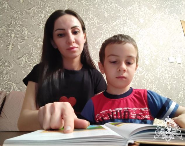 АКЦИЯ  "ЧИТАЕМ ВМЕСТЕ С МАМОЙ"