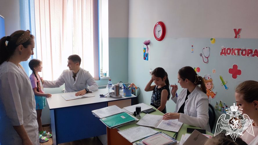 Диспансеризация