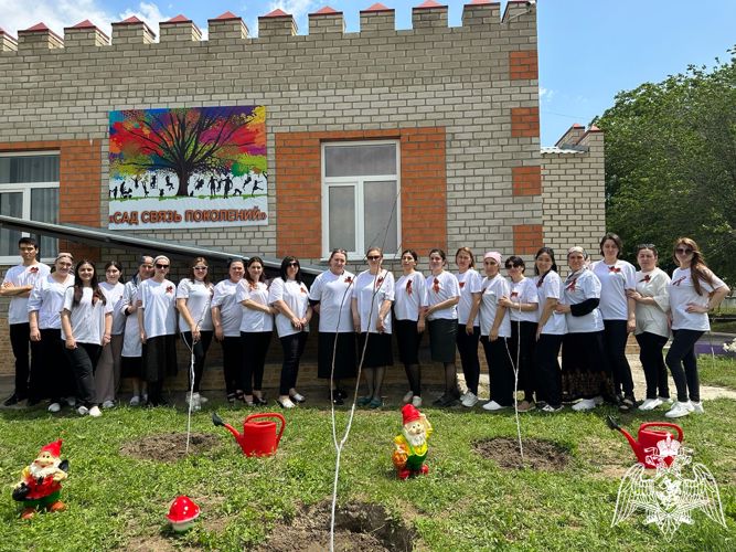 Всероссийская экологическая акция "САД СВЯЗЬ ПОКОЛЕНИЙ"