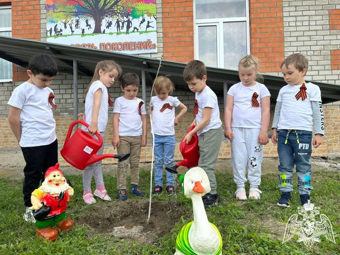 Всероссийская экологическая акция "САД СВЯЗЬ ПОКОЛЕНИЙ"