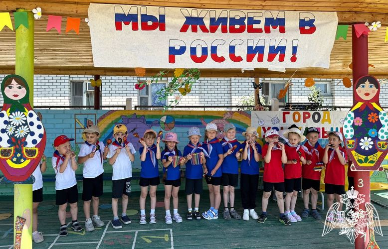 Спортивный праздник, посвященный Дню независимости России «Мы живём в России!»
