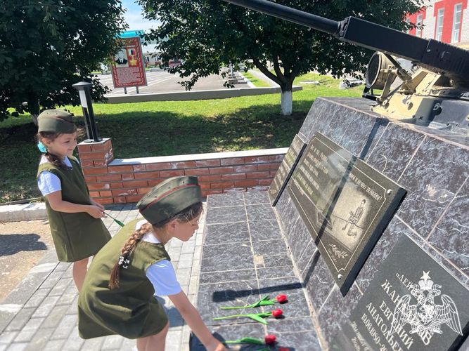 Акция «Свеча памяти»