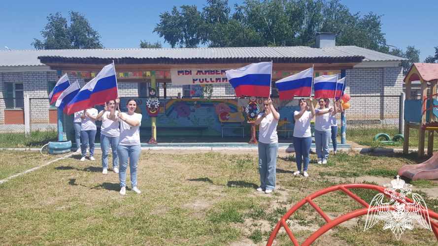 Акция «Российский триколор»
