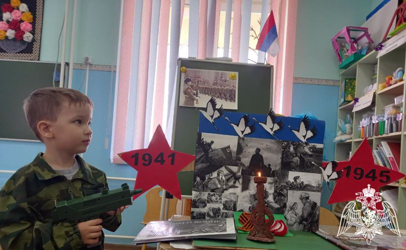Акция «Свеча памяти»