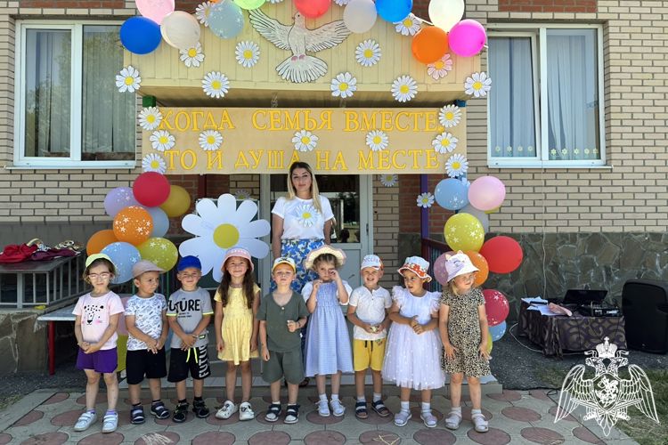 Музыкальное развлечение "Когда семья вместе, так и душа на месте"