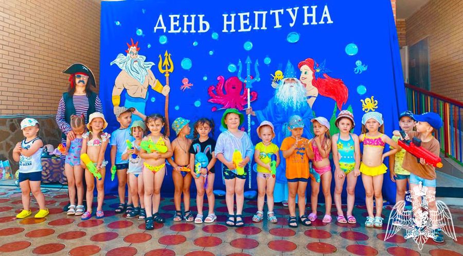 Театрализованное представление "День Нептуна"