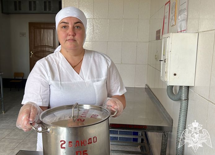 С Днем повара!