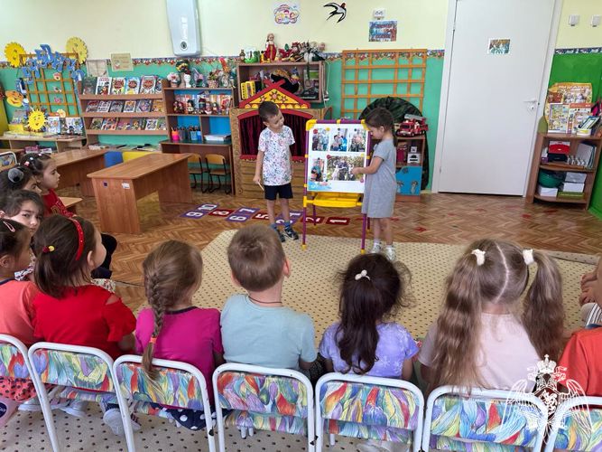 День пожилого человека