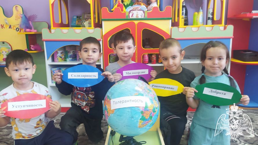 В рамках дня толерантности в ФГКДОУ  «Звездочка» были организованы и проведены  различные мероприятия