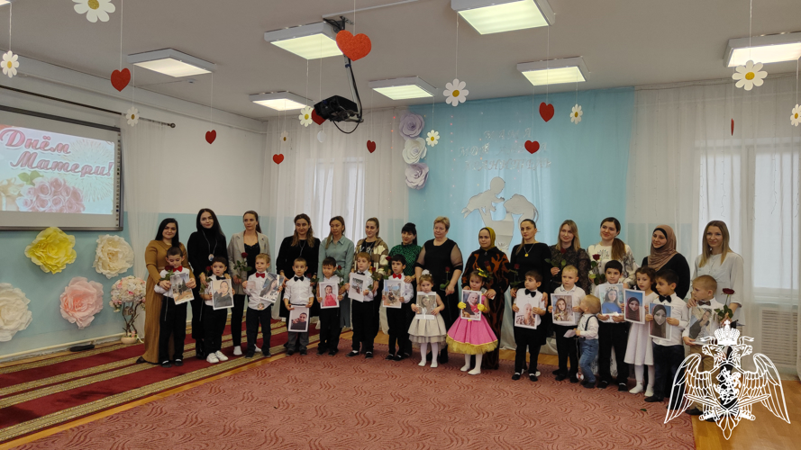 В ФГКДОУ «Звездочка» прошло праздничное мероприятие, посвященное Дню матери.