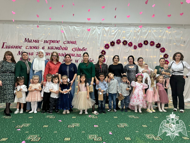 В ФГКДОУ «Звездочка» прошло праздничное мероприятие, посвященное Дню матери.