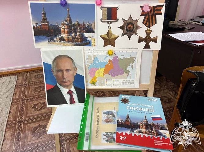 Круглый стол для воспитателей  «Нравственно - патриотическое воспитание дошкольников» Провела воспитатель  Джелилова Э.И. 