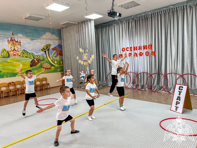 День здоровья
