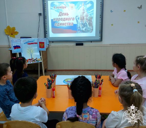 В рамках празднования Дня народного единства в ФГКДОУ «Звездочка» прошли тематические мероприятия