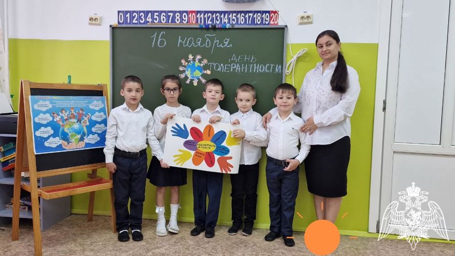 В рамках дня толерантности в ФГКДОУ  «Звездочка» были организованы и проведены  различные мероприятия