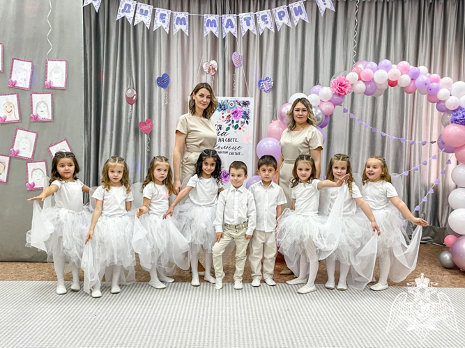 В ФГКДОУ «Звездочка» прошло праздничное мероприятие, посвященное Дню матери.