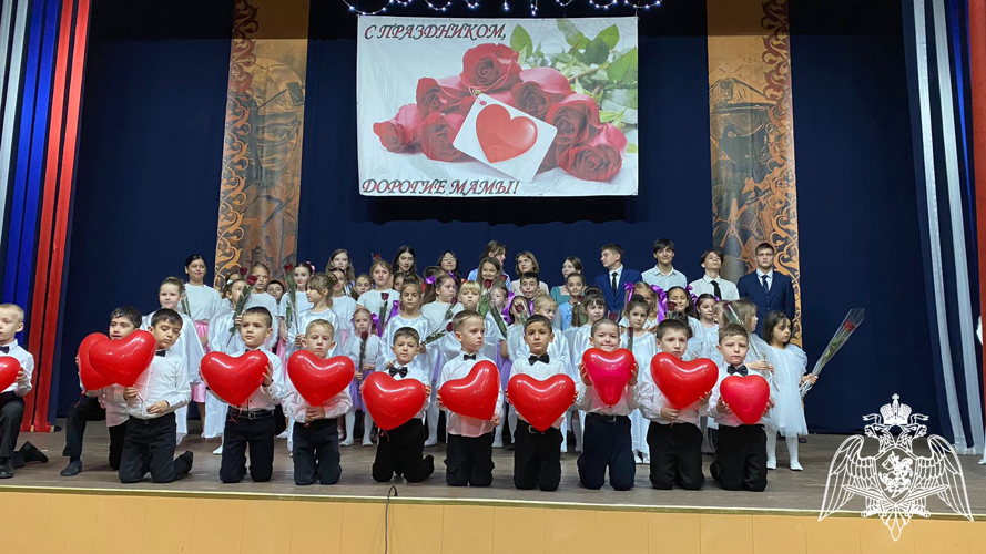 В ФГКДОУ «Звездочка» прошло праздничное мероприятие, посвященное Дню матери.
