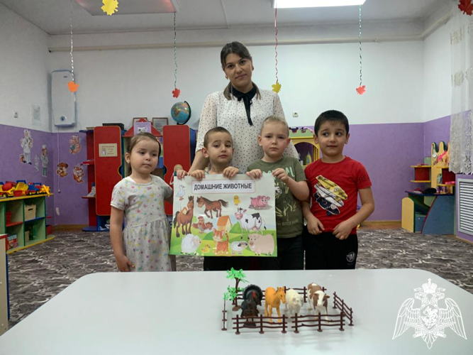 Всемирный день домашних животных