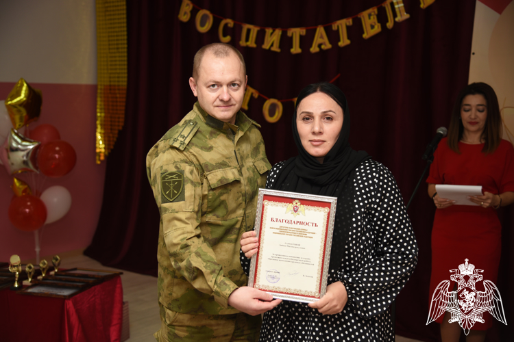 В ФГКДОУ «Звездочка» подвели итоги конкурса «Воспитатель года»