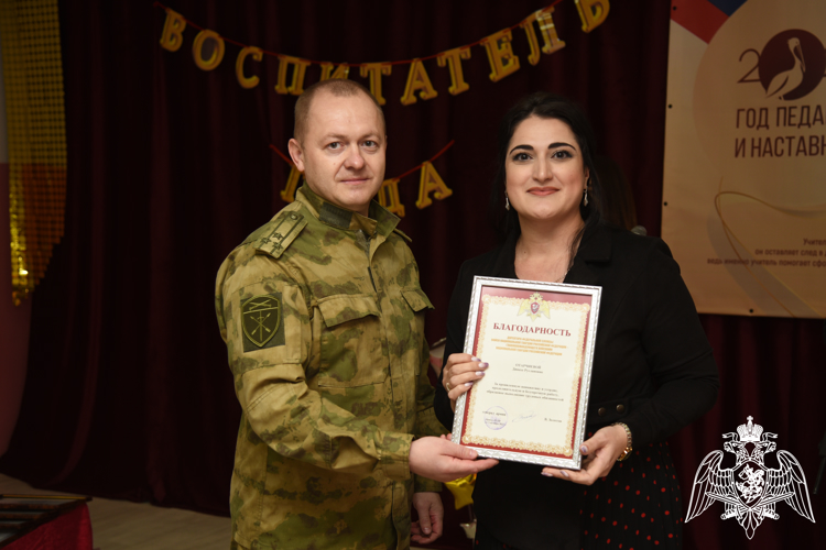 В ФГКДОУ «Звездочка» подвели итоги конкурса «Воспитатель года»