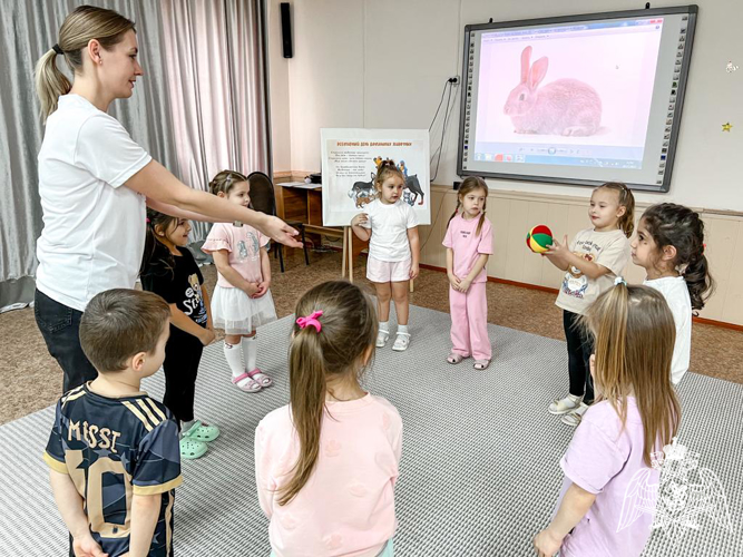 Всемирный день домашних животных