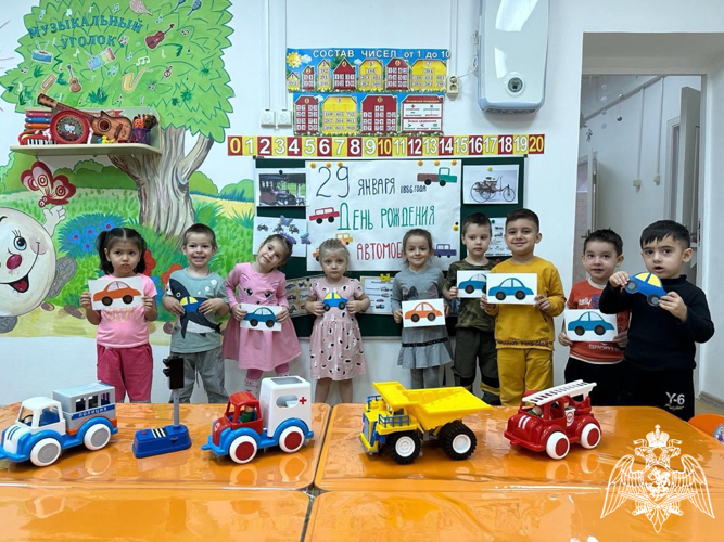 День рождения автомобиля