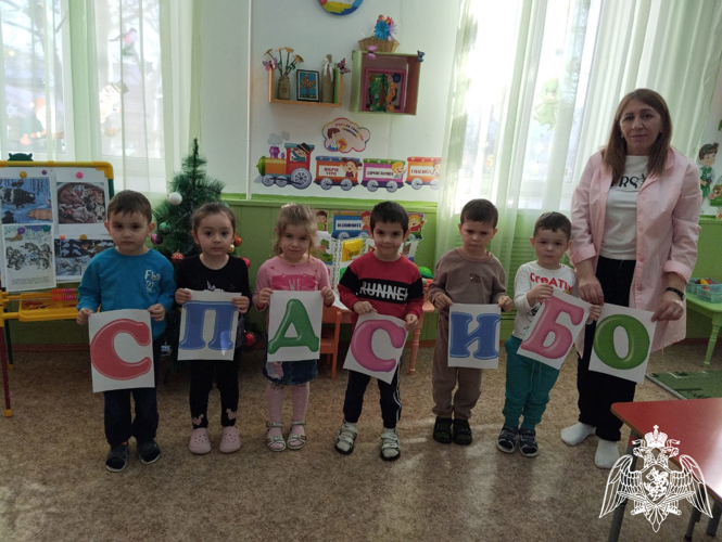 11 января - Международный день "Спасибо"