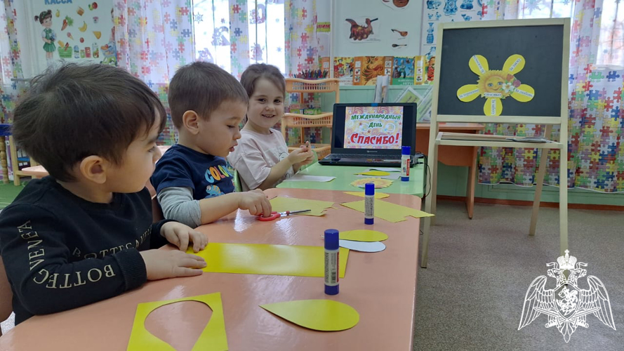 11 января - Международный день "Спасибо"