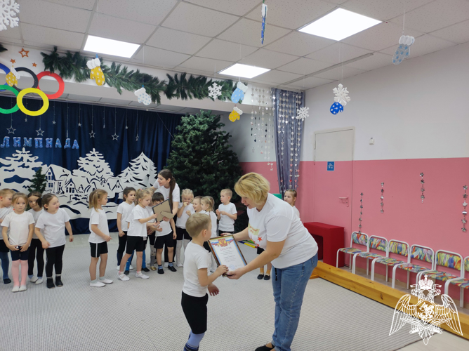 Спортивный праздник «Зимняя Олимпиада»