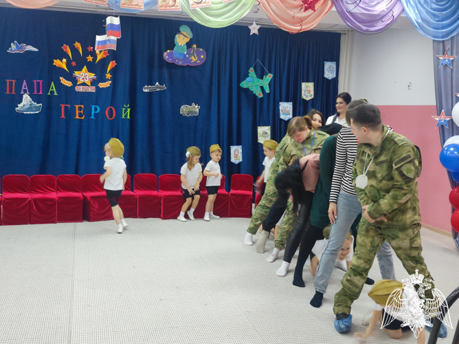 День защитника Отечества