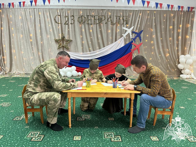 День защитника Отечества