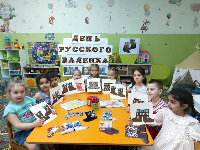 День русского валенка