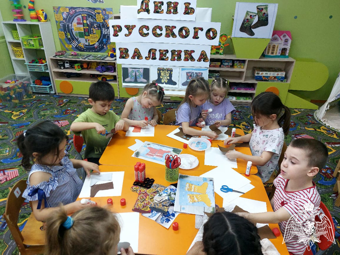 День русского валенка