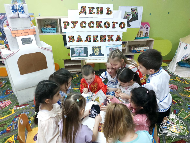 День русского валенка