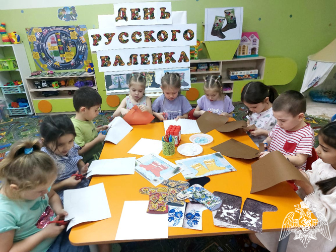 День русского валенка