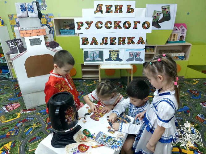 День русского валенка