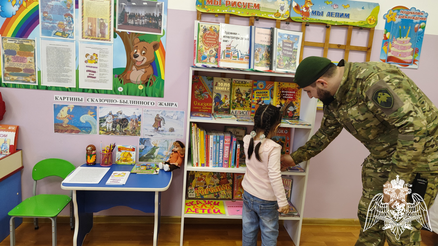 «Неделя детской книги»