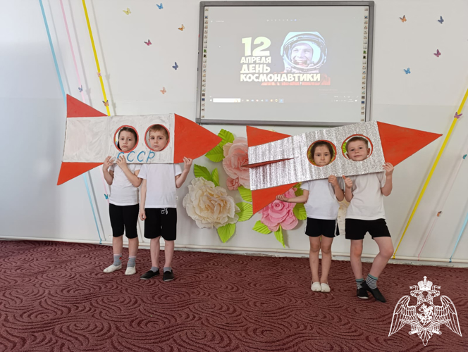 День космонавтики