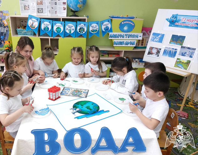 Всемирный день воды