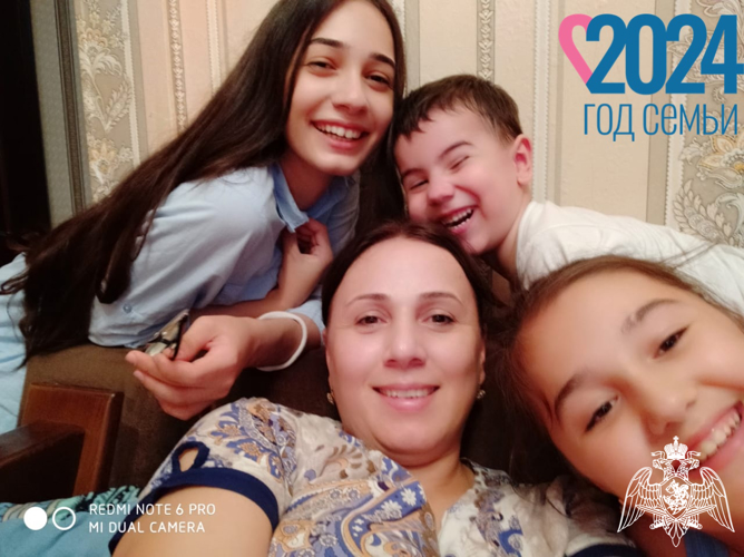 Семья 2024