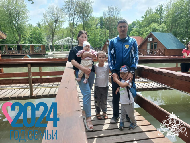 Семья 2024